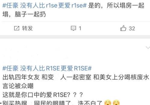 吃瓜娱乐圈三年停滞期