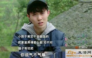 陈新颖网红病哥,网红“病哥”陈新颖的励志人生