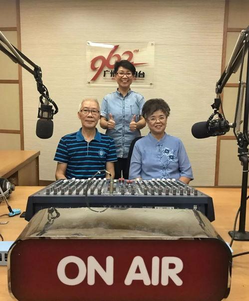 吴多美陈戈个人资料