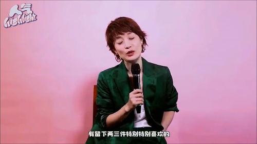 马伊俐表情包,演绎生活百态，笑对人生