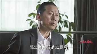 演员于诚群,光影交织下的演艺人生